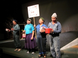 Repetitionsbild från KALASAKUTEN