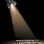 Verksamhetsberättelse 2016